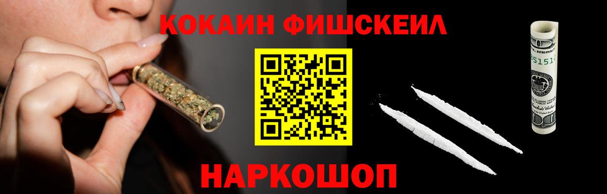 Кокаин Боливия Костомукша