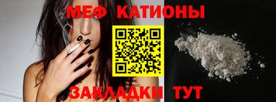 apvp Краснознаменск