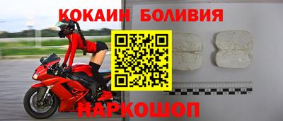 apvp Краснознаменск