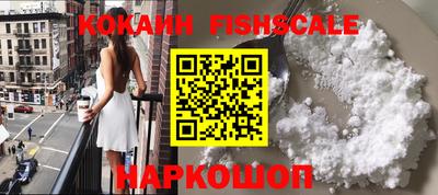 apvp Краснознаменск