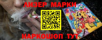 apvp Краснознаменск