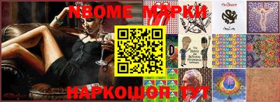 spice Краснодар