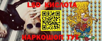apvp Краснознаменск