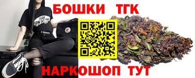 spice Краснодар