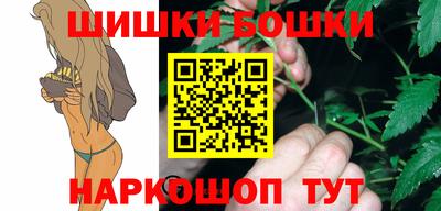 apvp Краснознаменск