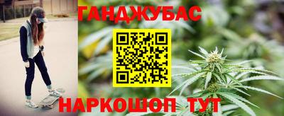 spice Краснодар