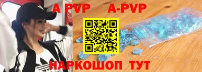 кокс Кулебаки