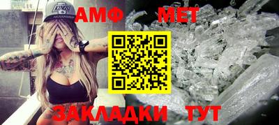 apvp Краснознаменск