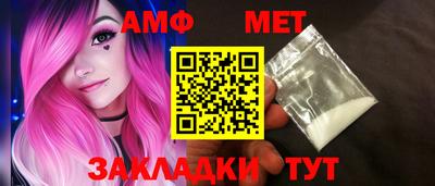 apvp Краснознаменск