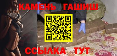spice Краснодар