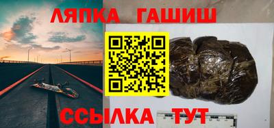 кокс Кумертау