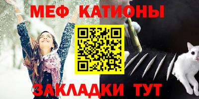 гашишное масло Кунгур